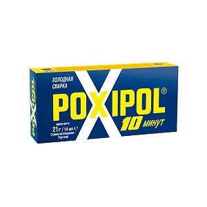 Клеи эпоксидные POXIPOL