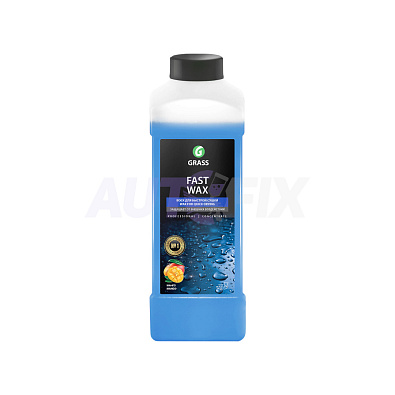 GRASS 110100 воск для быстрой сушки Fast Wax канистра 1л