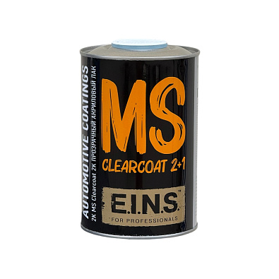 EINS лак акриловый 2K MS Clearcoat 2+1 с отвердителем 1.0+0.5л