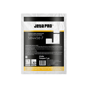 Маскировочная пленка JETA PRO