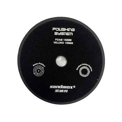 SANDWOX круг полировальный 815 черный рифленый 150мм