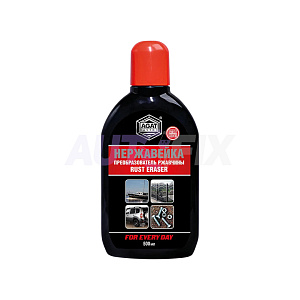 Преобразователи ржавчины AGAT AVTO