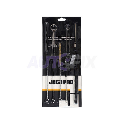 JETA PRO набор для чистки краскопульта JCK5817 универсальный