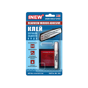 Прочие герметики, клеи 1NEW