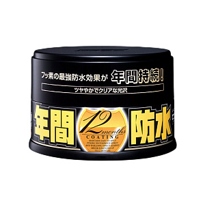 Составы для защиты ЛКП SOFT99