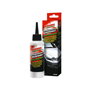 Преобразователи ржавчины RUNWAY