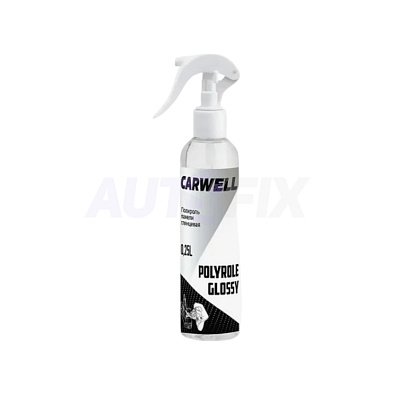 CARWELL полироль панели глянцевая Polyrole Glossy с триггером 0.25л