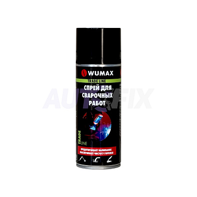 WUMAX спрей для сварочных работ 1893102101 400мл