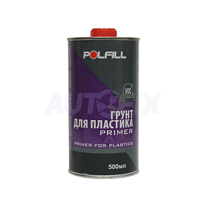 Грунты по пластику POLFILL