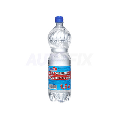 АВТО1 вода очищенная дистиллированная ТУ BY 300495796.026-2007 1.5л