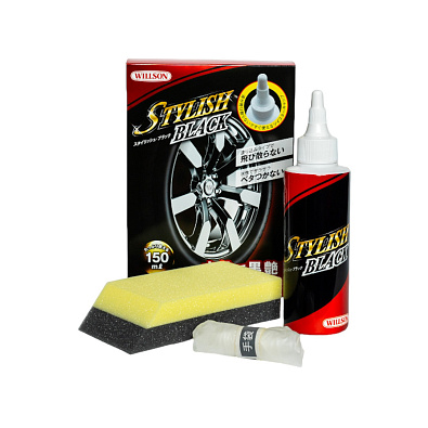 WILLSON защитное покрытие-полироль для шин Stylish Black 150мл