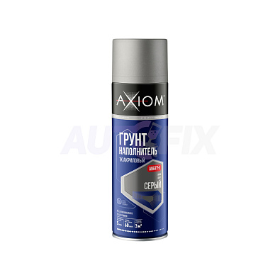 AXIOM 1K грунт-наполнитель акриловый серый аэрозоль 650мл