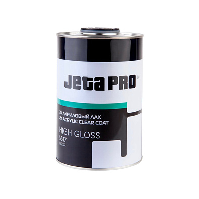 JETA PRO лак акриловый 5517 High Gloss SR с отвердителем 1.0+0.5л