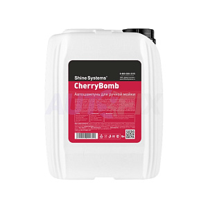 Автохимия для мойки SHINE SYSTEMS