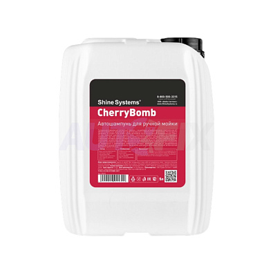 SHINE SYSTEMS автошампунь для ручной мойки CherryBomb канистра 5л