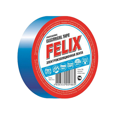 FELIX изолента электроизоляционная ПВХ синяя 19мм*10м