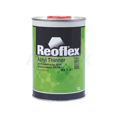 REOFLEX разбавитель для акриловых ЛКМ 1л