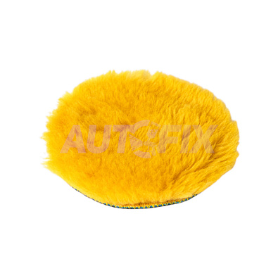 SHINE SYSTEMS полировальный круг Yellow Wool Pad из желтого меха 130мм