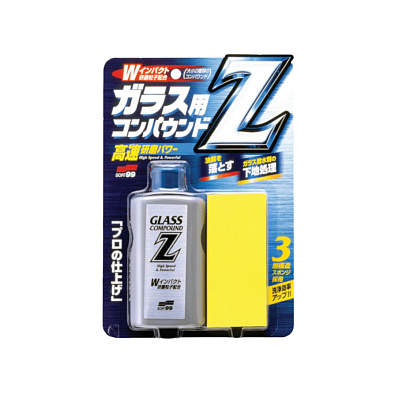 SOFT99 05064 абразивный полироль для стекол Glass Compound Z 100мл