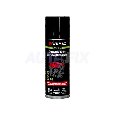 WUMAX средство для запуска двигателя 189011 200мл