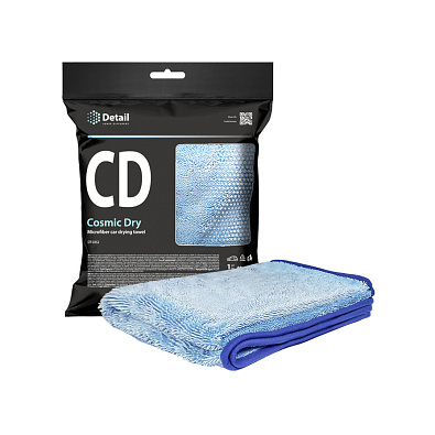 DETAIL DT-0352 микрофибровое полотенце для сушки кузова CD Cosmic Dry