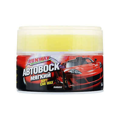RUNWAY воск для автомобиля Soft Car Wax RW6093 300г