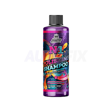 LERATON полирующий шампунь N1 Polishing Shampoo L220 473мл