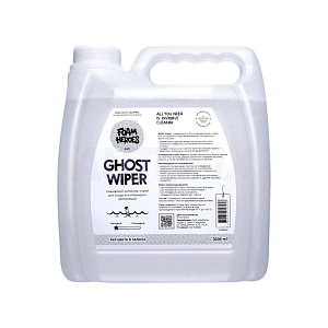 Автохимия для пластика FOAM HEROES