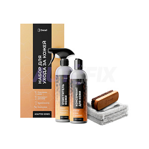 Автохимия для кожи DETAIL