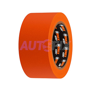 Ленты малярные REMIX