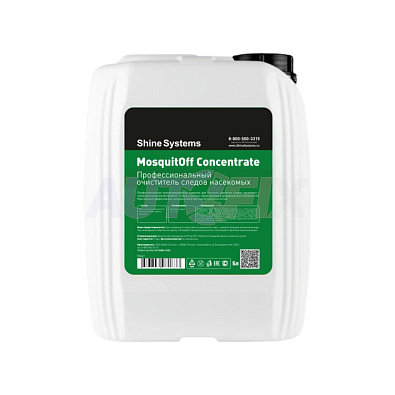 SHINE SYSTEMS очиститель следов насекомых MosquitOff Concentrate канистра 5л