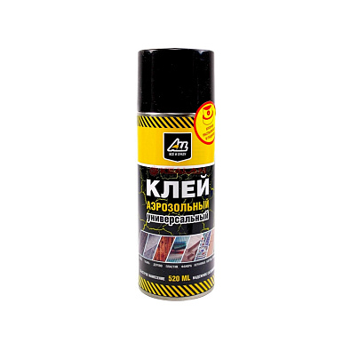 ALL клей аэрозольный универсальный ALL0114 520мл