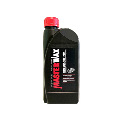 MASTERWAX мовиль-НН с преобразователем ржавчины канистра 1л