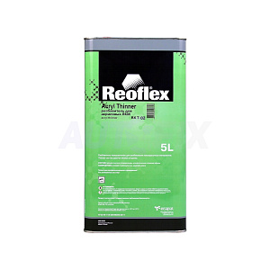 Разбавители акриловые REOFLEX