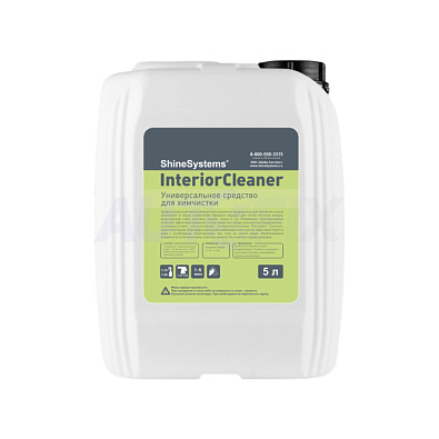 SHINE SYSTEMS универсальное средство для химчистки InteriorCleaner канистра 5л