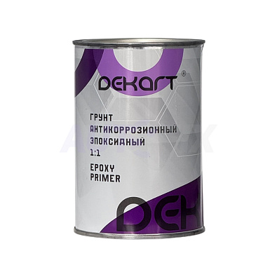 DEKART грунт антикоррозионный эпоксидный 1:1 Epoxy Primer серый 0.8+0.8л