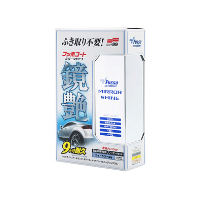 SOFT99 00351 покрытие для кузова Fusso Coat Mirror Shine для светлых 250мл