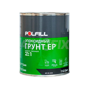 Грунты эпоксидные POLFILL