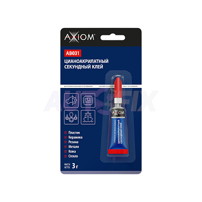 AXIOM клей цианоакрилатный секундный 3г
