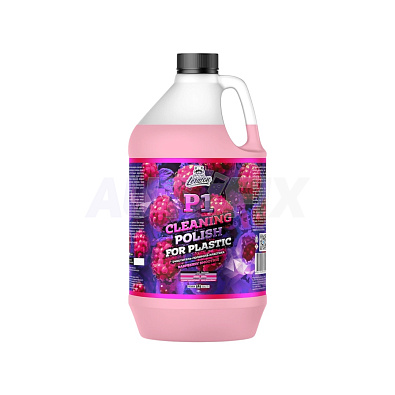 LERATON очиститель-полироль пластика P1 Cleaning Polish (raspberry smoothie) L520 3.8л