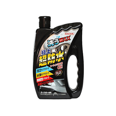 WILLSON шампунь автомобильный «Силановая защита» для темных авто 750мл