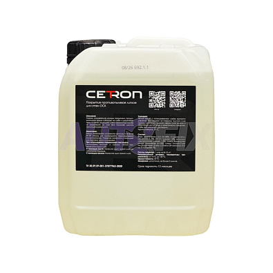 CETRON покрытие противопылевое липкое для ОСК (окрасочных камер) 21958 5л