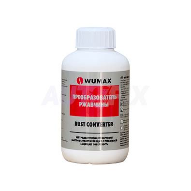 WUMAX преобразователь ржавчины Rust Converter 1893110250 250мл