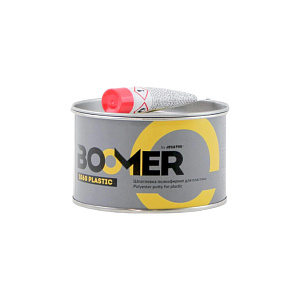 Шпатлевки по пластику BOOMER
