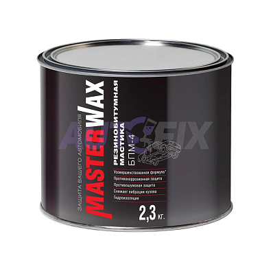 MASTERWAX мастика резинобитумная БПМ-4 банка 2.3кг