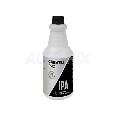 CARWELL PRO спиртовой обезжириватель IPA 1.0л