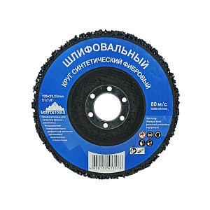 Круги коралловые VERTEX