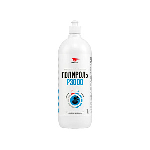 Пасты полировальные VMPAUTO