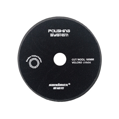 SANDWOX диск полировальный гибридный (стриженный мех) белый 150мм