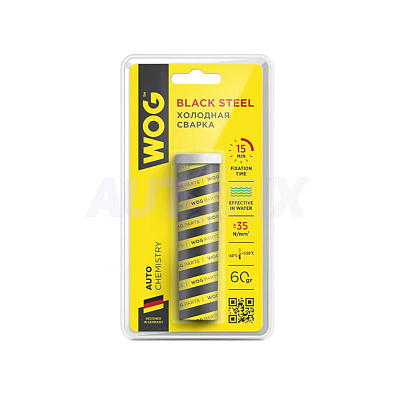 WOG холодная сварка Black Steel высокопрочная WGC0740 60г